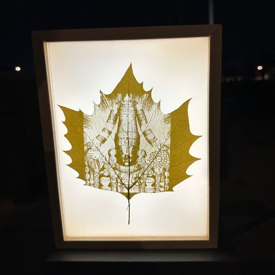 God Engraving With Light Frame