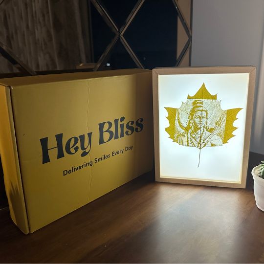God Engraving With Light Frame