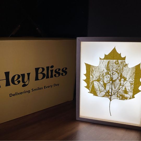 God Engraving With Light Frame
