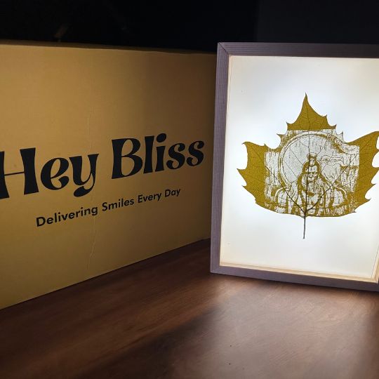God Engraving With Light Frame