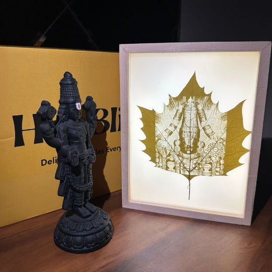 God Engraving With Light Frame